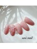 【ワンポイントアートorパーツ】シンプルアートorシンプルパーツ2本 ¥6,900～