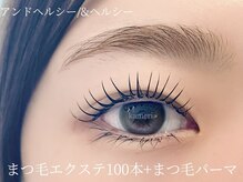 カメリ(KAMERI)/＆ヘルシー/マツエク/東花園