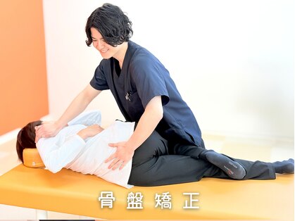 いわくら肩甲骨 骨盤接骨院BTG 一宮千秋の写真
