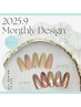 定額シンプルデザイン【オフ込】お昼（10-16）限定♪サンプルオフィスネイル
