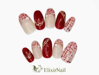 エリクサーネイル 新橋(Elixir Nail)/定額a シンプル/クーポン使用