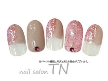 ティーエヌ イオン新潟青山店/1月季節の定額5900円コ―ス