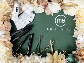 ファーストアイ センター北店(First eye)/美容成分配合美容液/マスカラ