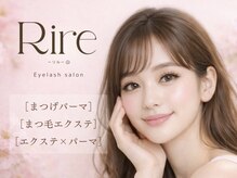 リル 長堀橋(Rire)
