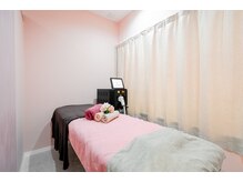 カラフル(caratful)/完全個室のプライベートサロン！