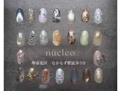 ヌクレオ(n‘ucleo)の写真