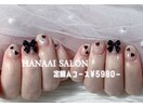 パラジェル定額Aコース/5980～