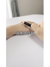 経絡鍼灸院 野村/お灸のやり方#3