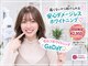 ガーディー(GaDaY)の写真