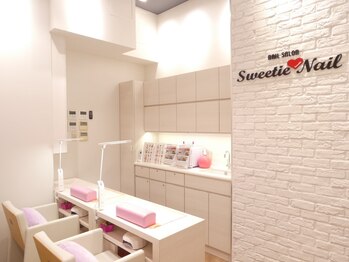 スウィーティーネイル 原宿駅前店(Sweetie Nail)