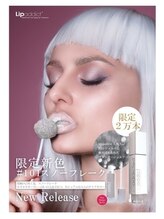 ラボラトリーヴォルズ(LaboratoryVors)/リップアディクト