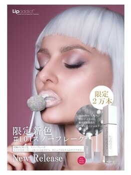 ラボラトリーヴォルズ(LaboratoryVors)/リップアディクト