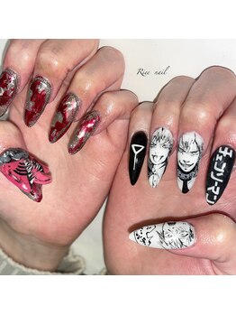 リーネイル(Riee nail)/