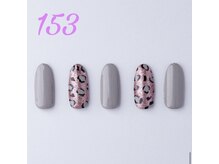 はあとねいる 神戸トアロード店/