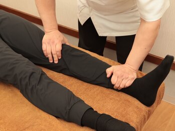 ゆるめる療術院/もみほぐし《脚のもみほぐし》