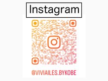ビビエール 神戸元町店(viviAiles)/【Instagram更新中】