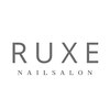 リュクス(RUXE)ロゴ