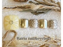 ライリア 小手指店(Rairia)/フットアートBコース