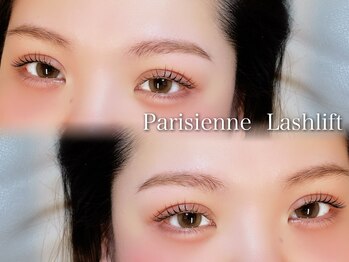 プラス サード(Plus 3rd)/パリジェンヌ 四日市/マツパ