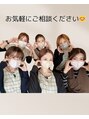 ウィズマツオカ 光の森店 スタッフ 一同