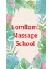 セラピスト志望の方へのロミロミ体験マッサージ60分6000円