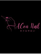 エーコン(ACon) 星桃佳 モモカ