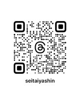 整体家 シン(Shin)/Threads