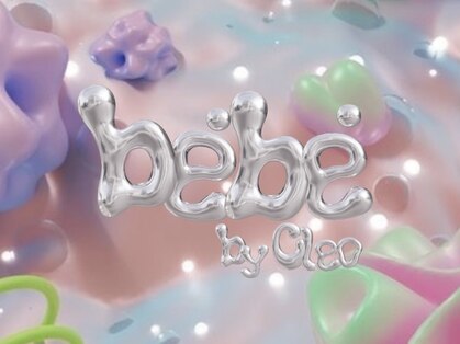 べべ バイ クレオ(bebe by Ｃleo)の写真