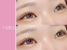 リシェル アイラッシュ 本厚木店(Richelle eyelash)/ラッシュリフト/まつげパーマ