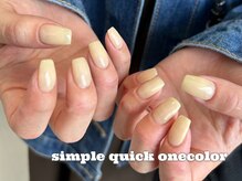 サンキューネイル(3Qnail)/45分のクイックワンカラーも♪