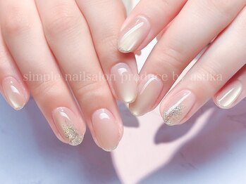 ビーリタ 昭和町店(B-LITA)/マグネットネイル