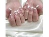 【hikaru指名限定】フレンチネイル￥5800～