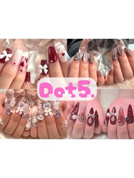 長さ出しのできるサロン