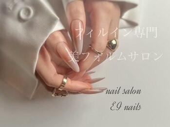 リュウリュウ(LiuLiu)