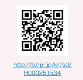 グラマラス(GLAMOROUS)