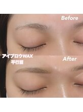 レディエント(Radiant)/アイブロウWAX/平行眉