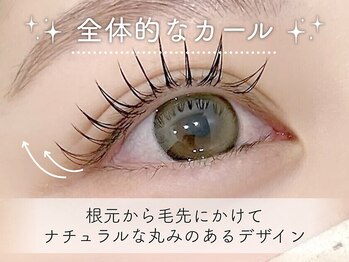 マキア 出雲店(MAQUIA)/全体的なカール