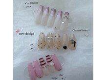 ユニィー(yunieey)の雰囲気（選びきれない！かわいい定額デザインも充実◎）