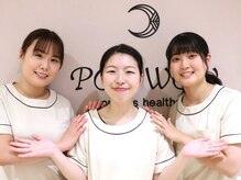 パウワウ 高円寺店の雰囲気（【所属する整体師は女性のみ！】完全個室でも安心して利用可能◎）