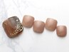【NAIL】★FOOT★アート2本コース → ¥7500