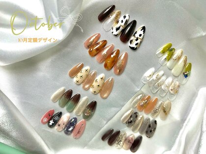 アイレ(Aihre)の写真