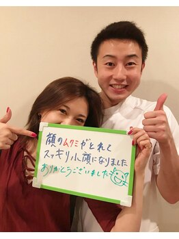 骨盤ストレッチ整体 b/お客様のお声♪