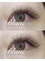 アイラッシュサロン ブラン イオンモール長久手店(Eyelash Salon Blanc) 4Dエクステで根元から毛先までボリュームたっぷりな目元に☆