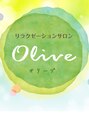 リラクゼーションサロン オリーブ(Olive)/富永まゆみ