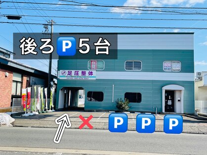 ハーブベリーの写真