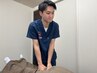 【慢性的な腰痛改善コース★】全身整体&矯正+鍼灸　90分6600円