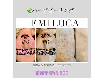 エミルカ 自由が丘店(EMILUCA)