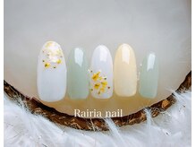 ライリア 本八幡店(Rairia)/アートAコース