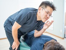 ふじなり整体 咲来(saki)