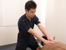 回数券使用　45分